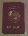 Миниатюра для версии от 21:48, 7 апреля 2006