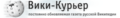 Миниатюра для версии от 13:18, 25 июля 2010