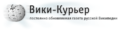 Миниатюра для версии от 15:08, 29 ноября 2006