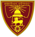  11:58, 12 සැප්තැම්බර් 2007වන විට අනුවාදය සඳහා කුඩා-රූපය