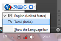 06:53, 17 திசம்பர் 2011 இலிருந்த பதிப்புக்கான சிறு தோற்றம்