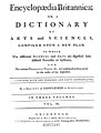 13:57, 10 மே 2009 இலிருந்த பதிப்புக்கான சிறு தோற்றம்