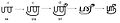 08:57, 23 நவம்பர் 2007 இலிருந்த பதிப்புக்கான சிறு தோற்றம்