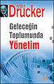 14.54, 21 Ekim 2006 tarihindeki sürümün küçültülmüş hâli