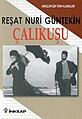 06.39, 13 Ocak 2006 tarihindeki sürümün küçültülmüş hâli