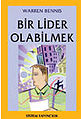 20.19, 18 Ekim 2006 tarihindeki sürümün küçültülmüş hâli