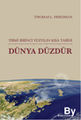 21.15, 20 Ekim 2006 tarihindeki sürümün küçültülmüş hâli