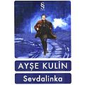 07.06, 2 Ağustos 2006 tarihindeki sürümün küçültülmüş hâli