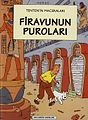 08.19, 1 Mayıs 2011 tarihindeki sürümün küçültülmüş hâli