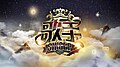 響2020年11月14號 (六) 10:49嘅縮圖版本