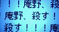 響2006年11月21號 (二) 01:45嘅縮圖版本