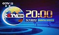 響2018年10月12號 (五) 14:38嘅縮圖版本