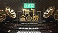 響2017年7月8號 (六) 19:03嘅縮圖版本