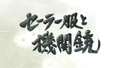 2017年3月2日 (四) 13:05版本的缩略图