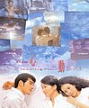 2005年12月17日 (六) 02:07版本的缩略图