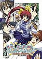 2006年10月3日 (二) 02:19版本的缩略图