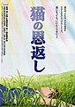 2017年3月6日 (一) 12:36版本的缩略图