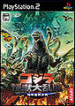 於 2006年9月25日 (一) 02:19 版本的縮圖